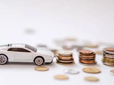 关于阿拉善左旗正规车贷办理不能忽视的几个问题