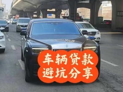 阿拉善左旗汽车抵押贷款中押本不押车贷款需要什么材料?